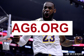 西甲直播：巴列卡诺 vs 莱加内斯